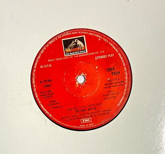 Dost Vinyl EP 45 rpm record - Hindi Film Songs -HMV 7EPE 7029