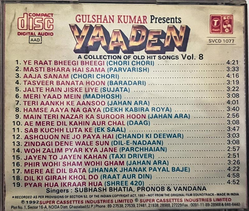 Prema Khaidi Movie Songs Mp3 Songs Download Maharshi Songs Naa