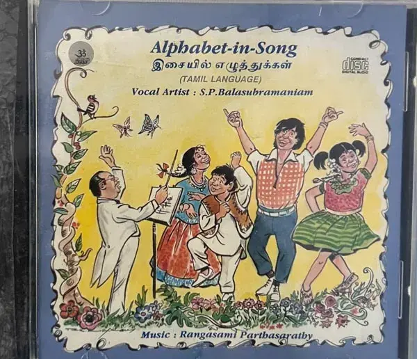 Alphabet In Song audio cd - Tamil Songs - Sealed - ORI/AAMS CD -193 Made In USA