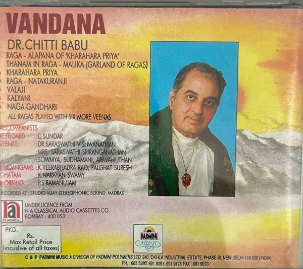 Thumbnail: Vandana Dr. Chitti Babu audio cd - Classical - Padmini Music PN-107