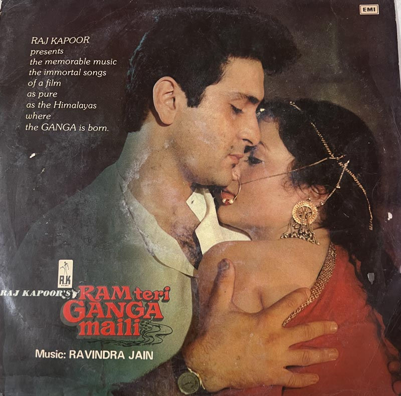 Hindi Film - Ram Teri Ganga Maili - Music -Ravindra Jain