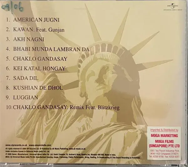 Thumbnail: American Jugni - Bikram Singh Audio cd - Hindi Film Songs - Universal 0602498562