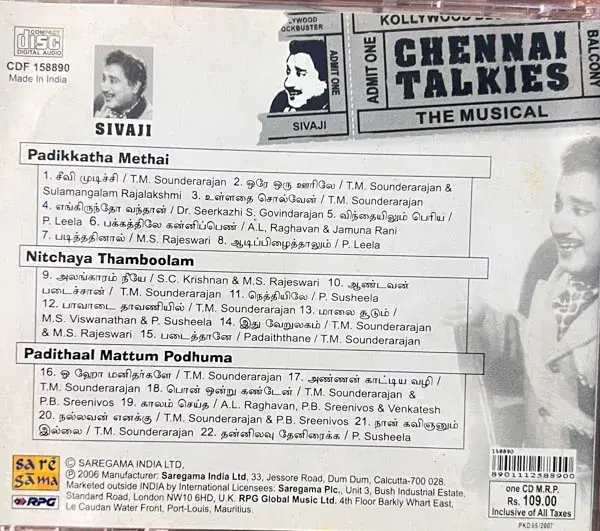 Chennai Talkies Sivaji audio cd - Tamil Film Songs - Saregama CDF 158890