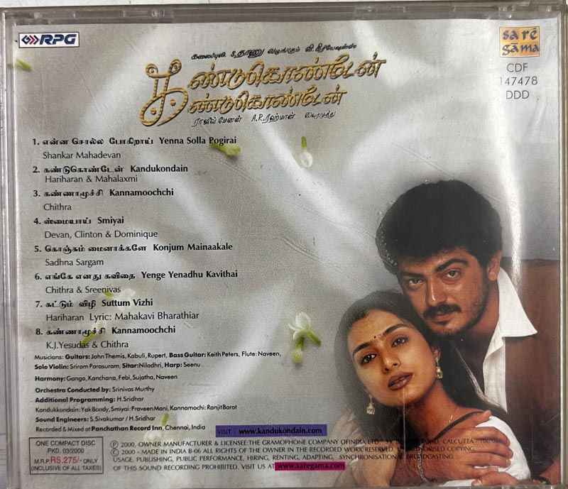 Kandu Kondaen Kandu Kondaen audio cd - Tamil Film Songs - Saregama CDF 147478