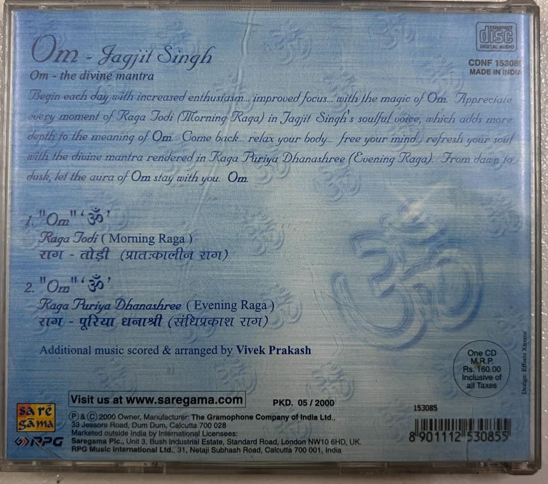 Om Jagjit Singh The Divine Mantra Audio Cd - Hindi Film Songs - CDNF 153085