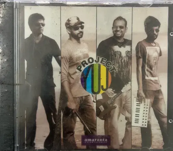 Project audio cd - Classical - Amaranta Entertainment