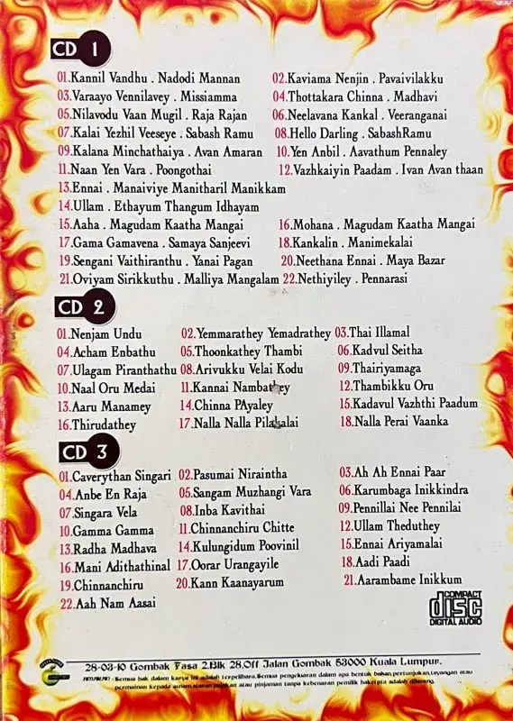 Old Is Gold 62 Songs 3 In 1 Vol -3 audio cd - Tamil Film Songs - Green Apple