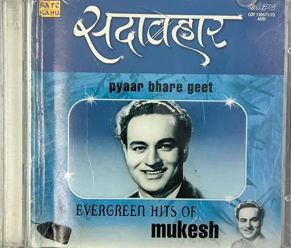 Evergreen Hits Of Mukesh audio cd -Hidi Film Songs - 2 cd pack-Saregama