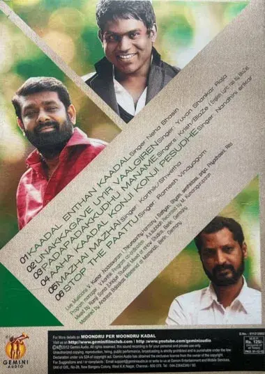 Moondra Per Moondru Kadal audio cd - Tamil Film Songs -Sealed -Gemini