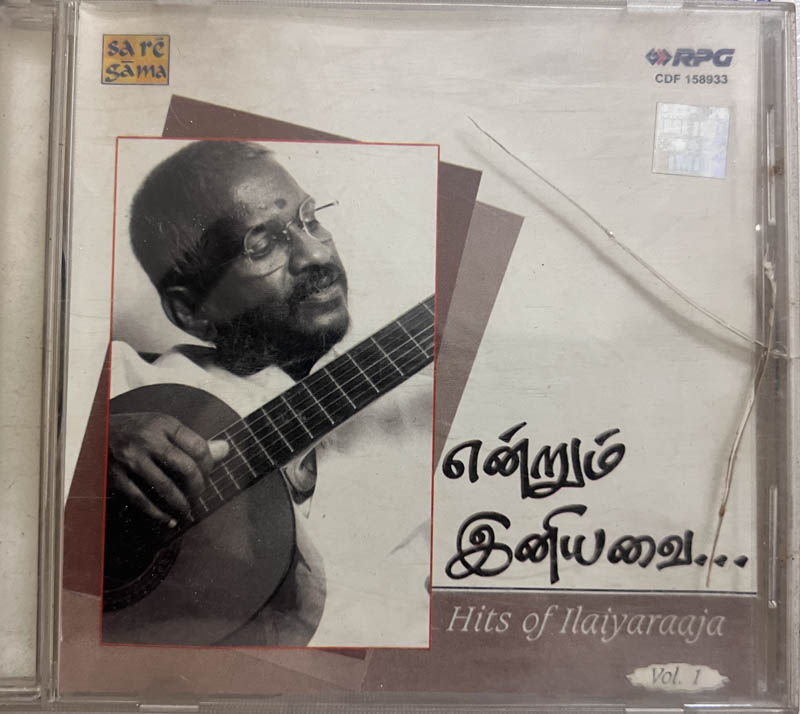 Endrum Iniyavai audio cd - Tamil Songs - Saregama CDF 158933