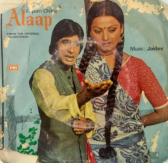 Alaap Vinyl Record EP 45 rpm - Hindi Film Songs - HMV 7EPE 7321
