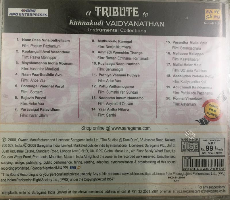 A Tribute To Kunnakudi Vaidyanathan audio cd - Instrumental - Sealed - Saregama