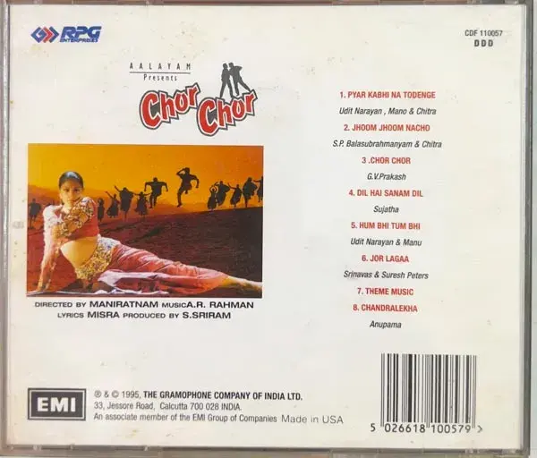Aalayam Presents - Chor Chor audio cd - Hindi Film Songs - EMI Made In USA