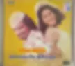 Oomai Vizhigal -Ninaithale Inikkum audio cd-Tamil Songs -Saregama CDF 147283