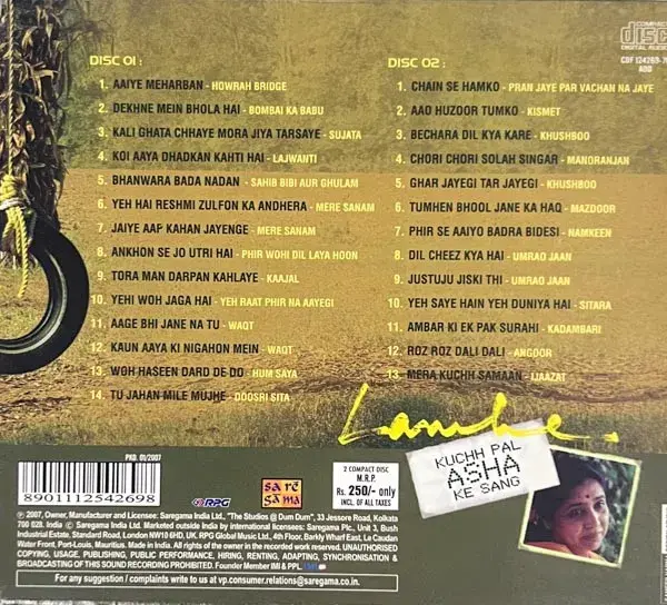 Lamhe - Kuchh Pal Asha Ke Sang audio cd - 2cd Pack -Hindi Film Songs -Saregama