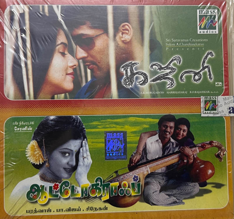 Ghajini - Autograph - Tamil Film Songs - mass Audios - SEALED