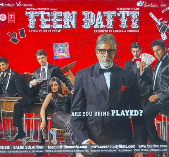 Teen Patti Audio cd - Hindi Film Songs - T-series SFCD 1-1543