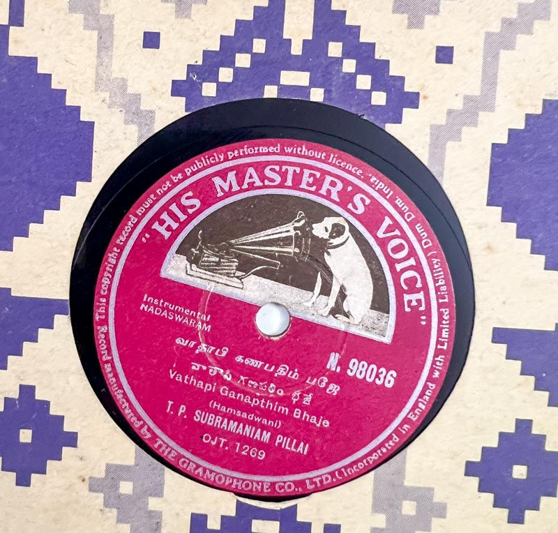 Nadhashwaram by T P Subramaniam Pillai - 10 inch 78 RPM Shellac record -HMV98036