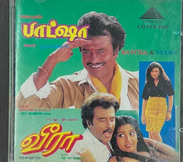 Veera - Batcha audio cd - Tamil Film Songs - Pyramid CD PYR 8266