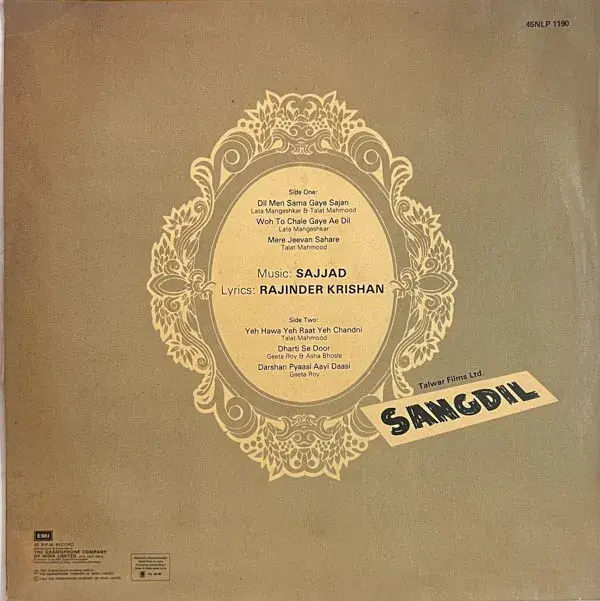 Sangdil Vinyl LP 45rpm -Hindi Films Songs - HMV 45NLP 1190