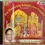 Thumbnail: Sree Bhadrachala Ramadas Keerthanams audio cd - Telugu Devotional - Saregama