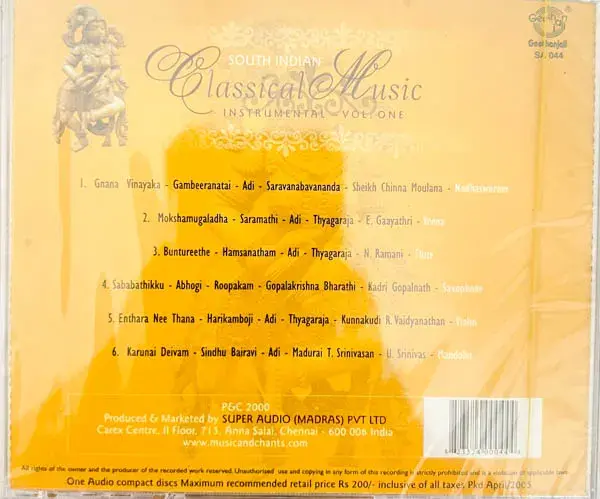 Thumbnail: South Indian Volum -Three audio cd -Classical - SEALED