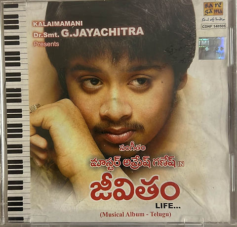 Bullodu Movie Gharana Mogudu Songs Naa Songs Bangaru Bullodu