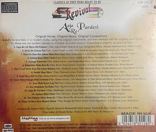 Lata Mangeshkar Aaja Re Pardesi Revival Aaja Re Pardesi Audio Cd