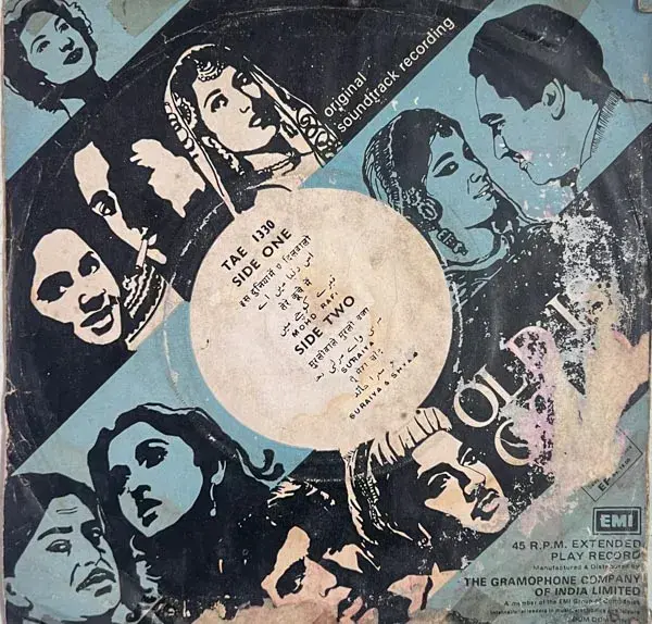 Dillagi Vinyl Record EP 45 rpm - Hindi Films Songs - Odeon TAE 1330