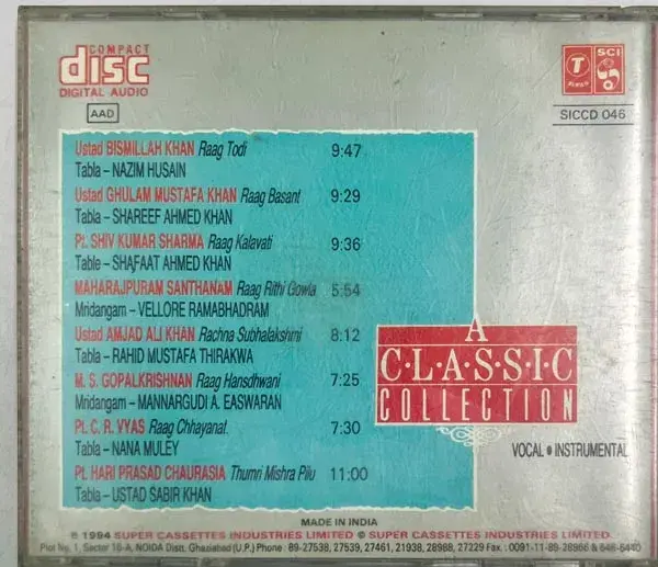 Thumbnail: A Classic Collection audio cd - Instrumental - T Series SICCD 046