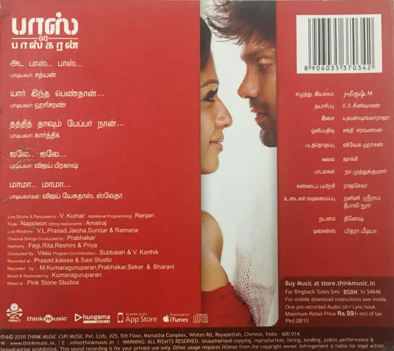 Boss (a) Baskarn audio cd- Tamil film Songs - Think Music TMCD 076