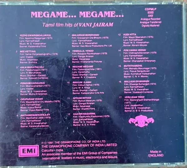 Mugame Mugame audio cd - Tamil Film Songs - EMI CD PMLP 5322 Made In England
