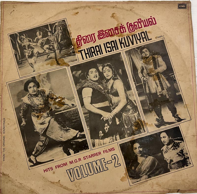 Thirai Isai Thendral vol.2 MGR Hits LP Record - Tamil Film Songs - EMI 30511