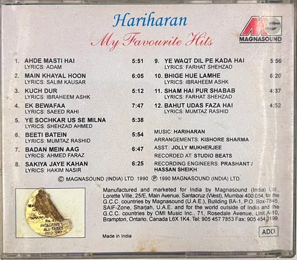 My Favourite Hits - Hariharan audio cd - Hindi Film Songs - Magna Sound D4-Z0488