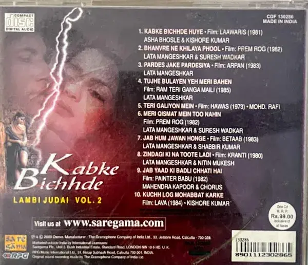 Kabke Bichhde Lambi Judai Vol.2 audio cd  - Hindi Film Songs - Saregama
