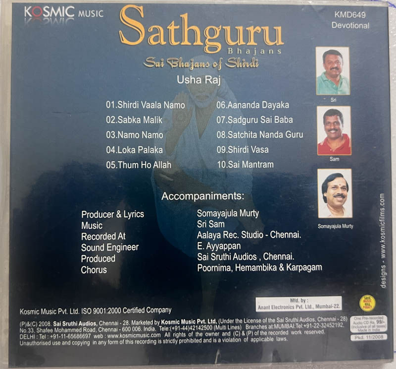 Thumbnail: Sathguru Sai Bhajans Of Shirdi - Usha Raj - SS Audio KMD 649