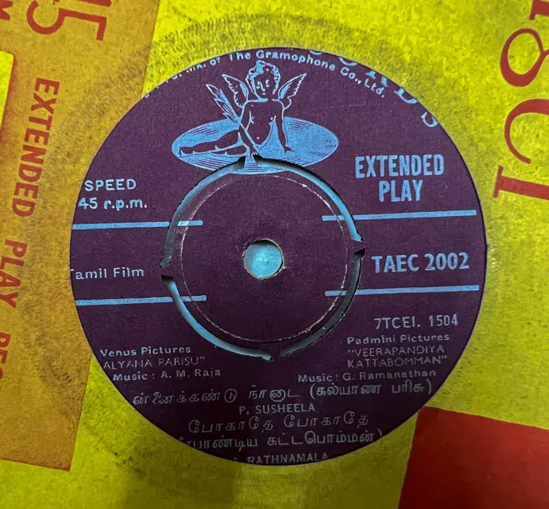 Thumbnail: Bagapirivinai  by MSV Vinyl EP45 rpm -Tamil Film Songs - Angel TAEC 2002