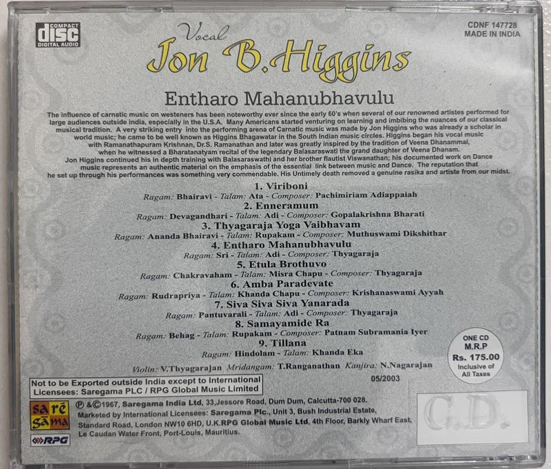 Thumbnail: Jon B Higgins - Enzharo Mahanubhavulu - Vocal