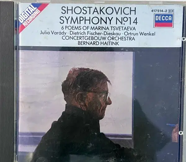 Shostakovich Audio Cd - English Songs - Decca 417514-2 - Made In West Germany