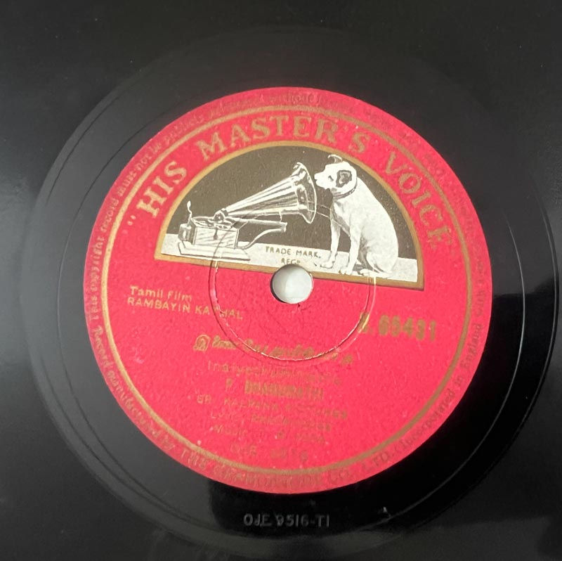 Rambayan Kadhal -Tamil Film songs - 78 RPM