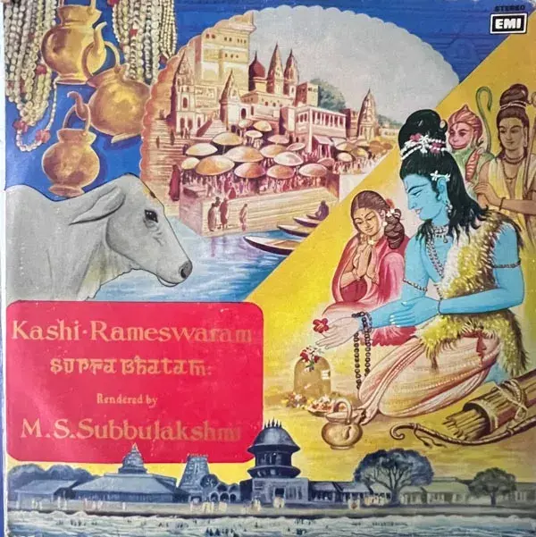Kashi - Rameswaram Suprabhatam Vinyl LP 33.3rpm Record - Devotional Songs -HMV