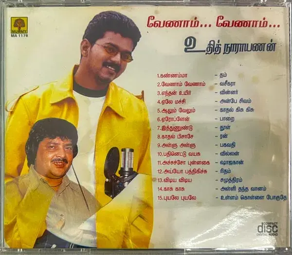 Venan Venam Udit Narayanan audio cd - Tamil Film Songs - Mummy MA 1179