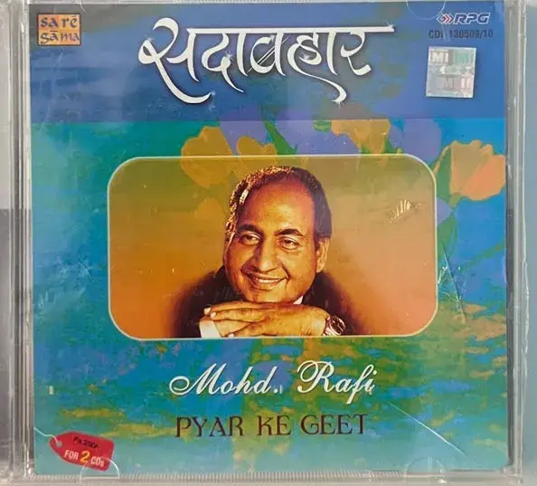 Mohd.Rafi Pyar Ke Geet audio cd - 2 cd pack -Hindi Film Songs -Sealed - Saregama