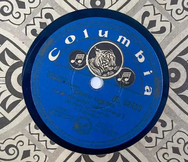 Thanga Padhumai -Tamil Film Songs  -10" 78 RPM Shellac record -Columbia GE.32459