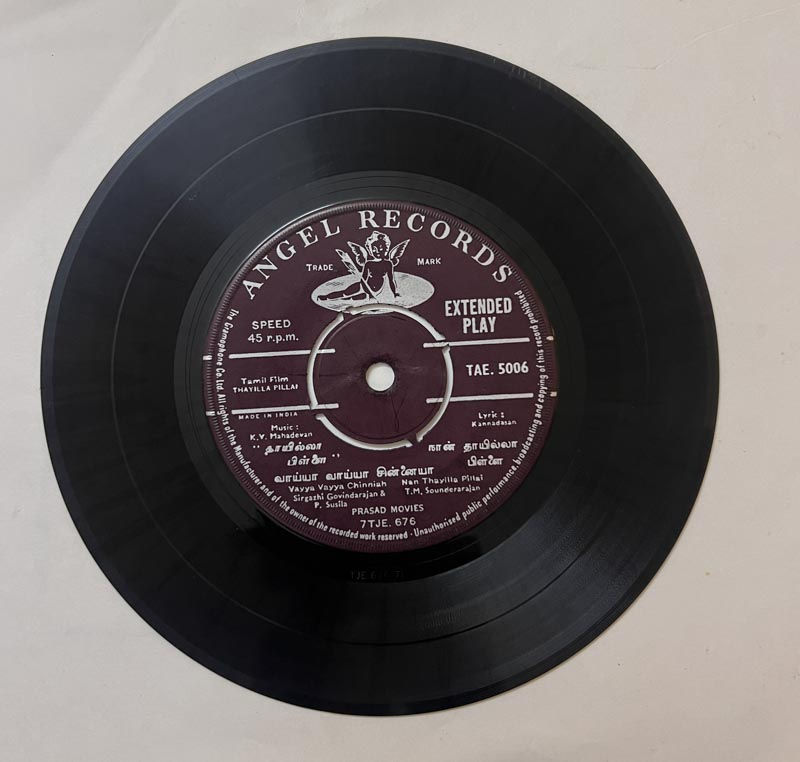 Thayilla Pillai  - Vinyl Record EP - Tamil Film Songs - Angel TAE 5006