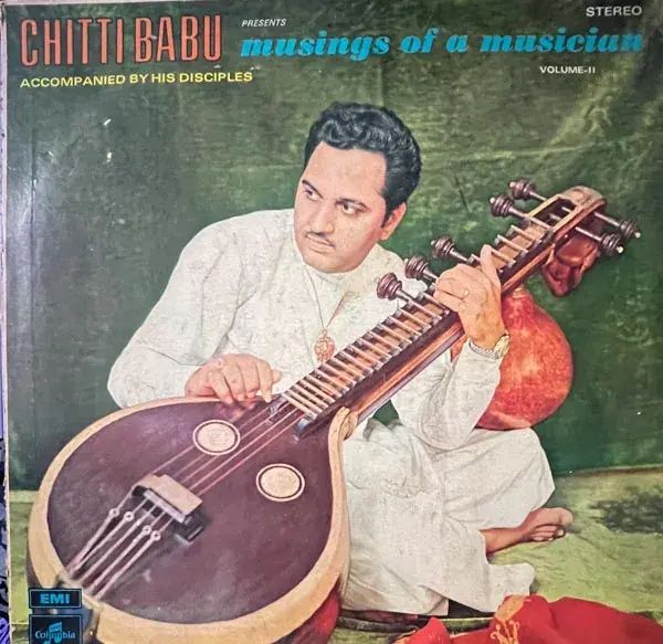 Veena - Chitti Babu Vinyl  33.3 RPM - Instrumental - Columbia S/33ESX 6052