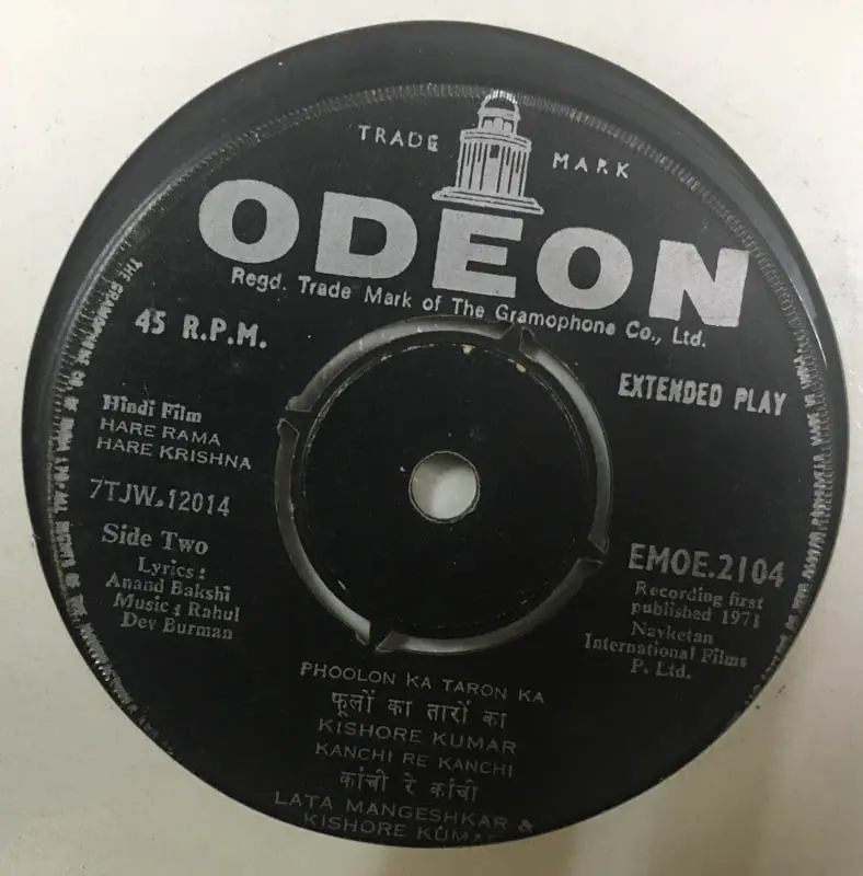 Hare Rama Hare Krishna Vinyl Record EP 45 rpm- Hindi Film Songs - Odeon EMOE2104