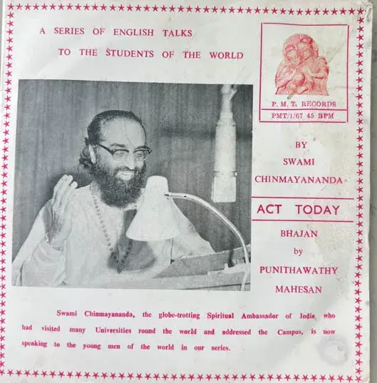 A Series of English Talks for The Students Of The World by Swami Chinmayananda - Bhajans by Punithawathy Mahesan