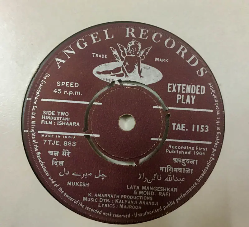 Ishaara Vinyl Record EP 45 rpm- Hindi Films Songs - Angel TAE 1153