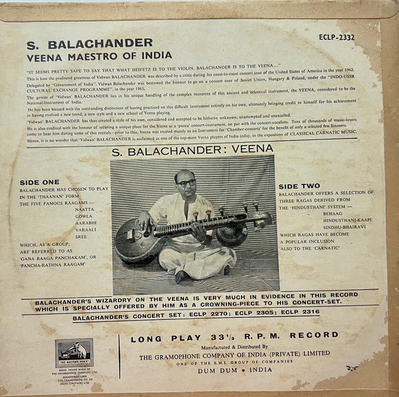 S Balachander Veena - Vinyl LP Record 33.3 RPM - HMV ECLP 2332